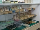 書道用品店 買取